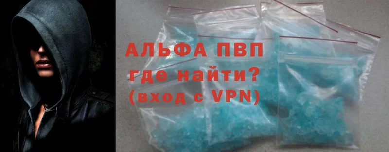 Магазины продажи наркотиков Баймак СОЛЬ  Канабис  Галлюциногенные грибы  ГАШ  АМФ  Cocaine  Меф 